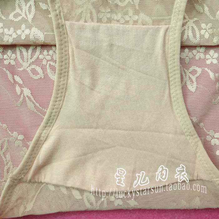 body amincissant en nylon - Ref 672642 Image 4