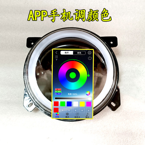 小牛N1S大灯激光LED透镜高清75W