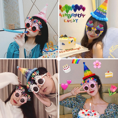 生日眼镜搞怪快乐派对气氛道具