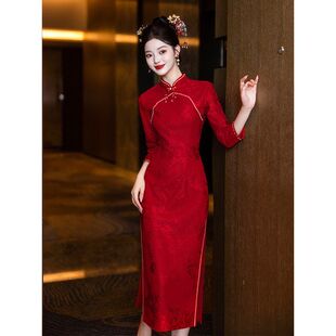 洛士回门结婚可穿礼服订婚中式气质敬酒服新娘2026新款旗袍连衣裙