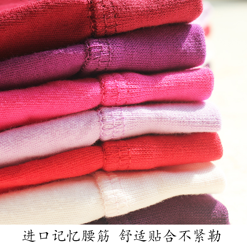 Pantalon collant Moyen-âge simple en coton - Ref 752388 Image 3