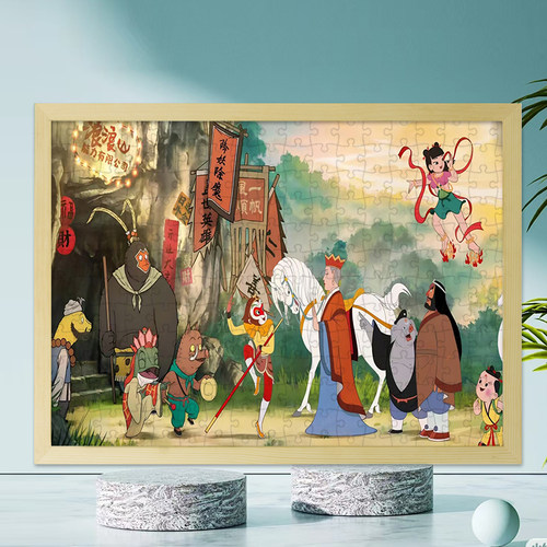 浪浪山小妖怪木质1000片拼图