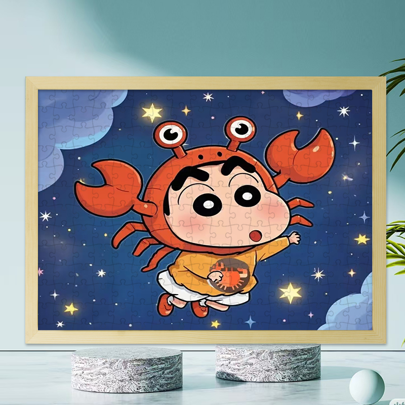 蜡笔小新十二星座木质拼图