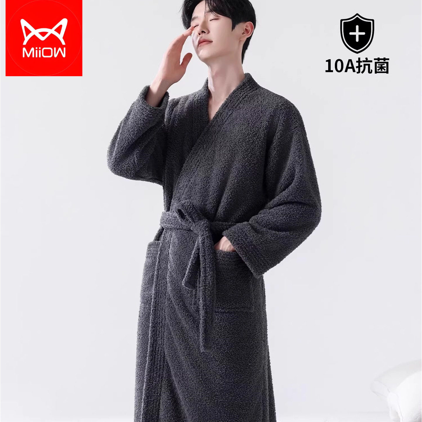 猫人睡袍男款冬季加绒加厚半边绒睡衣男士长款浴袍珊瑚绒睡裤套装