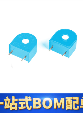 【科池电子】全新原装正品 ZMCT103C 5A/5mA 精密微型电流互感器