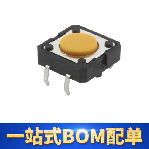 欧姆龙电梯轻触按键开关B3F-4005