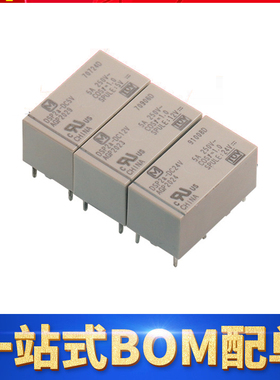 全新原装panasonic/松下功效继电器DSP2a-DC12V-F 6脚 5A AGP2023