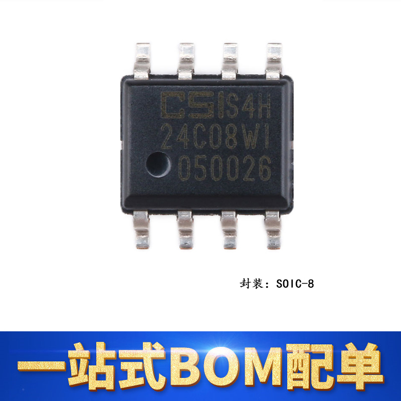 CAT24C08WI-GT3SOIC-8存储芯片