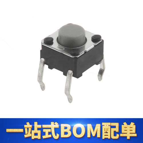 欧姆龙B3F-1022微动轻触开关按键