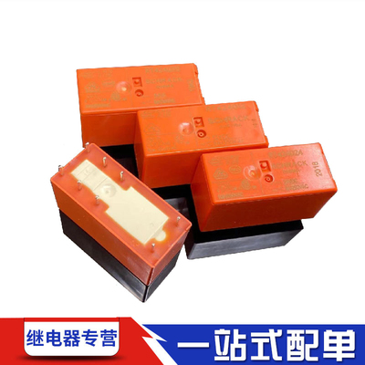 泰科RT424024测试继电器推荐