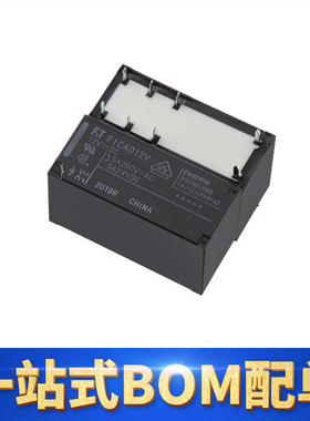 FT富士通功率继电器F1CA012V 8脚/5A/F1CA024V/F1CA005V 原装正品