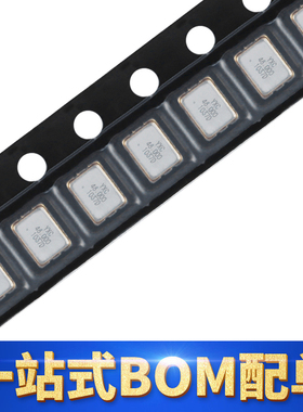 3225贴片有源晶振原厂 48MHz ±20ppm 1.8V~3.3V OT322548MJBA4SL