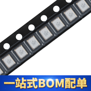 3225贴片有源晶振原厂 48MHz ±20ppm 1.8V~3.3V OT322548MJBA4SL