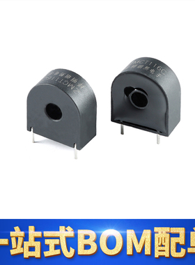【科池电子】全新原装正品 ZMCT116C 5A/2.5mA精密微型电流互感器