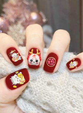 美甲穿戴甲新磨砂福字龙款高级感假指甲贴片短款高质量成品女生红