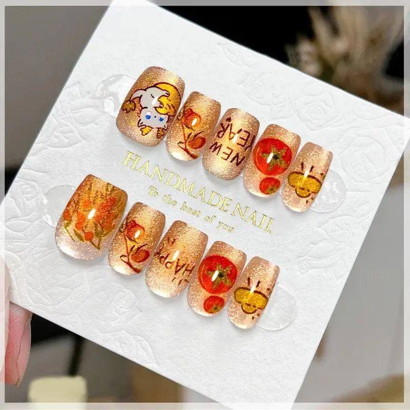 手工儿童美甲穿戴甲感短款柿子元宝猫眼假指甲贴片2026年新款,彩妆/香水/美妆工具,美甲工具,淘宝优惠券,粉丝福利购,淘宝优惠卷