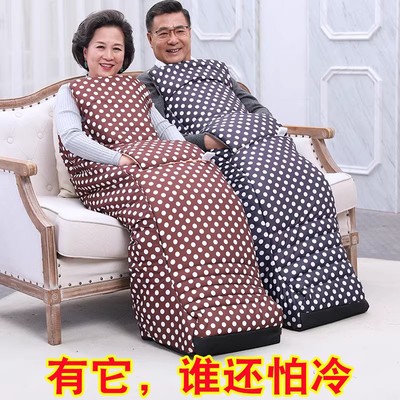 暖脚套暖脚宝插电护膝暖背全身床上睡觉老人取暖过冬暖腿暖脚神器