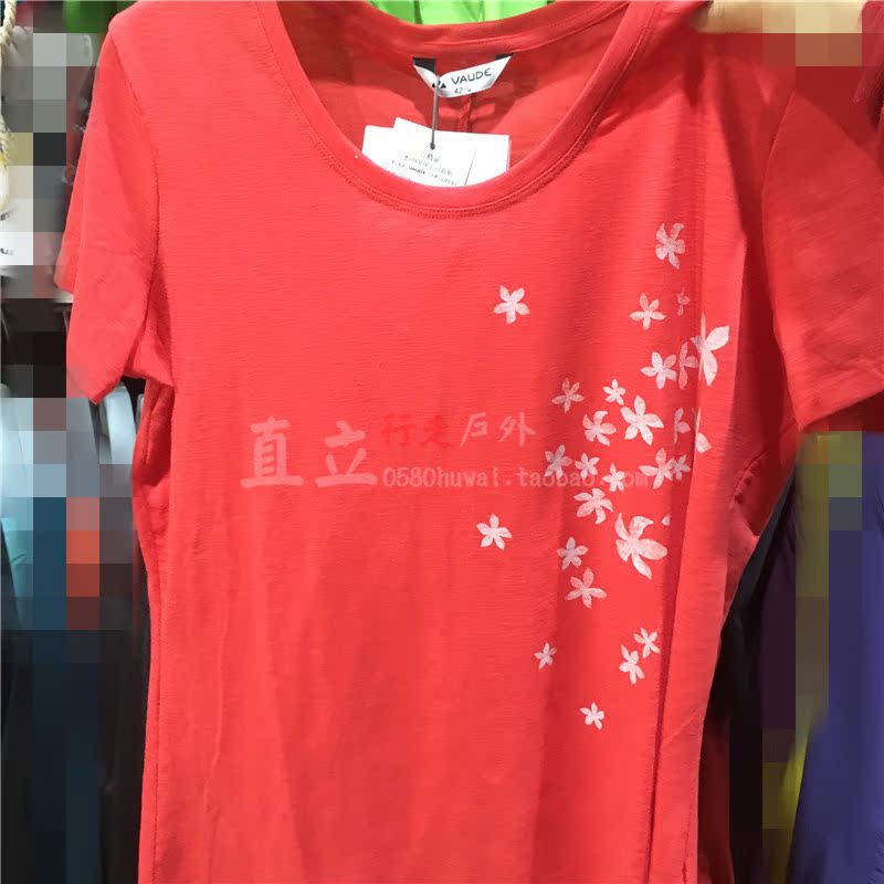 VAUDE巍德沃德户外运动旅行女款速干短袖T恤 40887 岩浆黄/红 L在类目 户外/登山/野营/旅行用品, 户外服装, 速干衣裤, 速干T恤中 - 来自Buy2taobao.com提供专业的淘宝代购服务