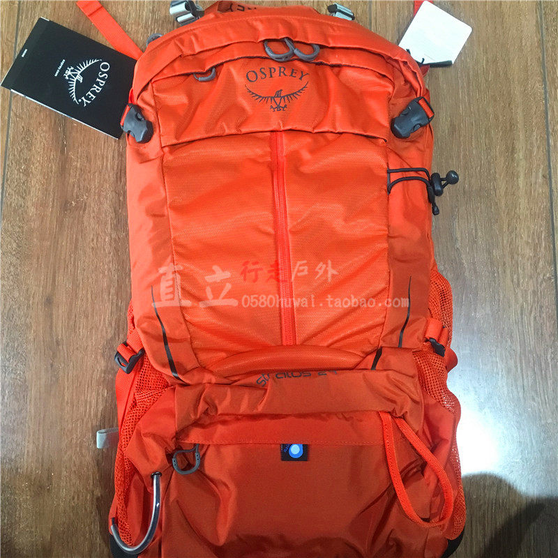 注册有礼】OSPREY 云层Stratos 24 36L登山户外旅游徒步双肩背包|msdalam kategori beg sukan/pakej luar/Fitting, Backpack - dari Buy2taobao.com untuk memberikan perkhidmatan ejen Taobao profesional membeli