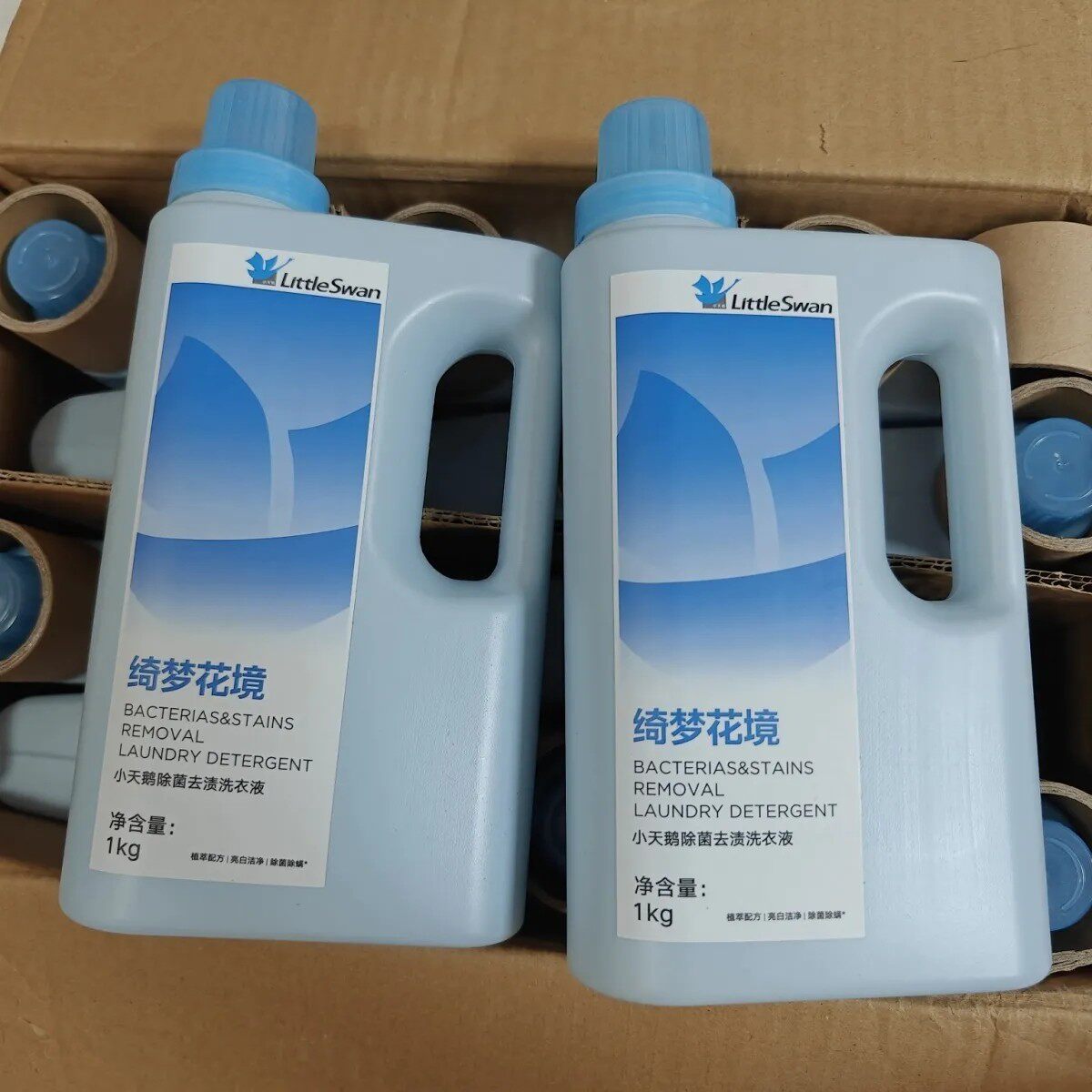 小天鹅洗衣液绮梦花境除菌去渍小天鹅洗衣机专用瓶装洗衣液包邮