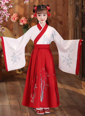 儿童名族中国风舞蹈套装女童汉服古装超仙小学生班服走秀唐装襦裙