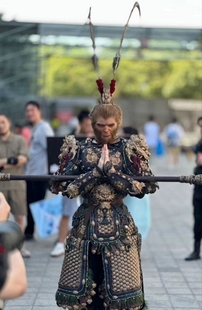 黑神话悟空服装面具套装铠甲至尊宝齐天大圣西游盔甲头套定制出售