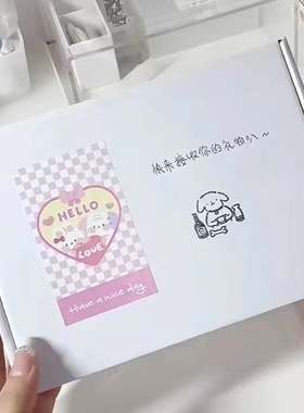 ins白色飞机盒特硬 追星出物专辑出小卡快递打包材料大号包装纸箱