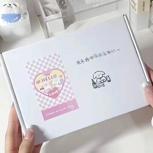 追星出物专辑出小卡快递打包材料大号包装 ins白色飞机盒特硬 纸箱