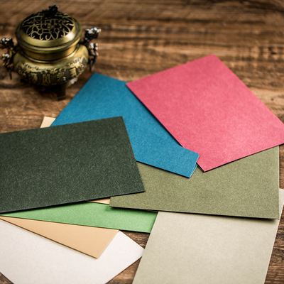 高级感信封大号商务西式邀请函婚礼请柬加厚7号C5火漆印信纸套装