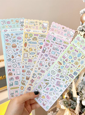 ins高颜值韩国文字素材咕卡贴纸咕盘手账DIY可爱装饰贴画sticker