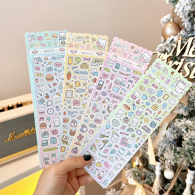 ins高颜值韩国文字素材咕卡贴纸咕盘手账DIY可爱装饰贴画sticker