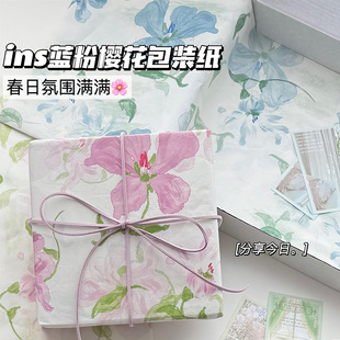 ins可爱樱花雪梨纸花艺服装包装内衬手揉纸鲜花束出小卡打包材料