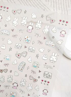 jellycat浮雕米菲贴纸美甲立体可爱JC玩偶文具装饰diy手账手机壳