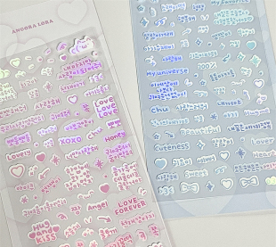 ins高颜值韩国angora lora平替韩文英文字母咕卡贴纸可爱爱心手账