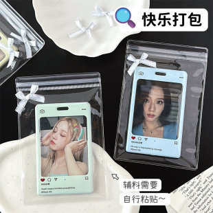 pvc密封袋出卡打包材料透明滑条加厚出礼物包装自封袋防尘封口袋