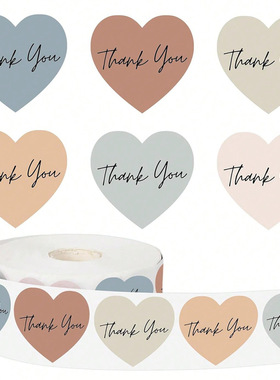 ins简约高颜值心形贴纸感谢封口贴thank you sticker礼物包装饰贴