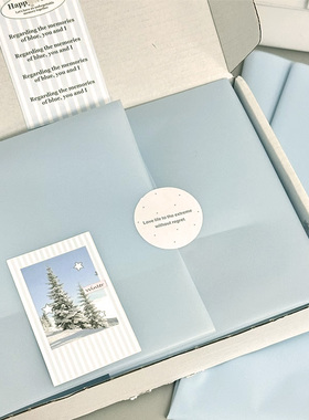 ins风半透明蓝色磨砂雾面包装纸简约出卡文创打包材料高级韩素纸