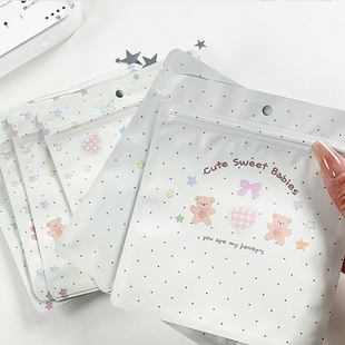 ins可爱韩国小熊自封盲盒袋公仔礼品密封收纳袋饰品挂件打包装袋