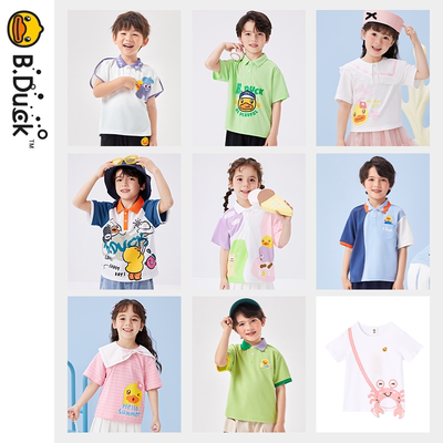 合集【先选尺码，再选颜色】B.Duck小黄鸭夏季POLO衫时尚短袖T恤