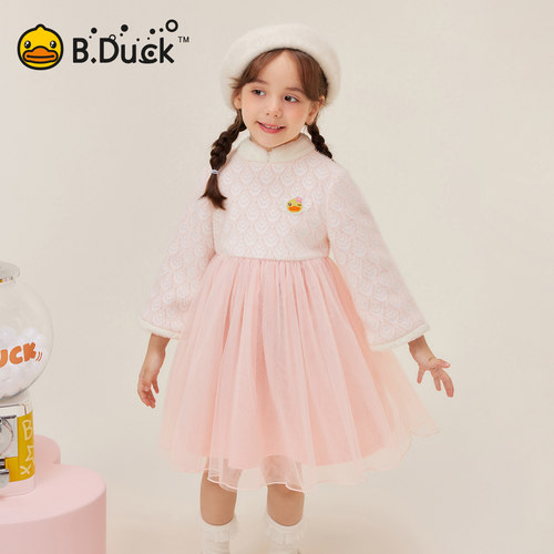 bduck小黄鸭童装女童连衣裙公主裙冬装2025新款儿童裙子针织纱裙