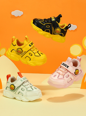 B.Duck小黄鸭童鞋儿童春秋运动鞋男女童冬款加绒保暖  2933 3085