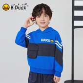 卫衣男童长袖 春季 新款 B.Duck小黄鸭儿童连帽时尚 上衣 BF1508077