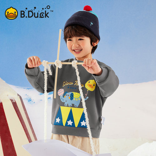 【抗菌加绒】B.Duck小黄鸭童装冬季圆领卫衣90-130 BF5631065