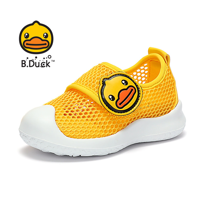 B.Duck小黄鸭儿童运动鞋透气男
