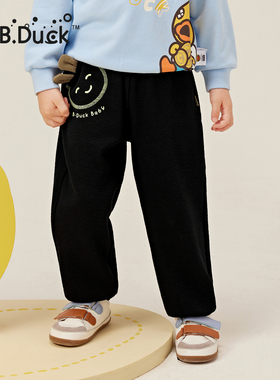 B.Duck小黄鸭儿童时尚休闲裤秋季新款男童百搭裤子 BYF3563926
