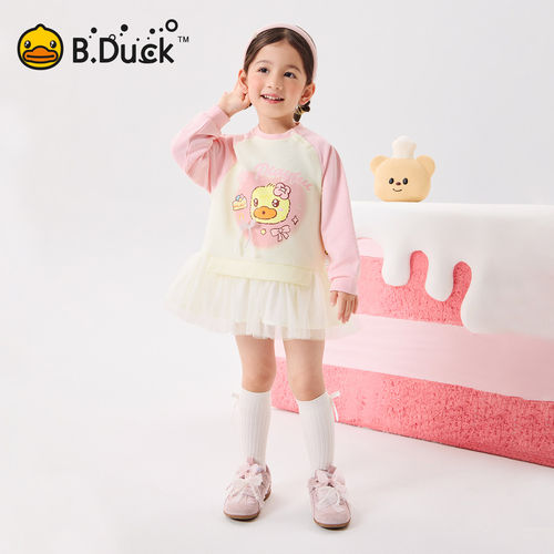 【驱蚊抗菌】B.Duck小黄鸭童装连衣裙90-140 FF1780098