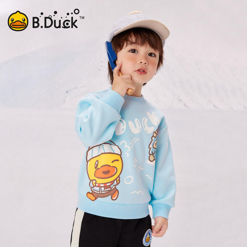 bduck小黄鸭童装女童卫衣加绒儿童长袖上衣休闲冬装保暖90-130 BF