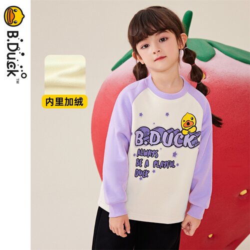 B.Duck小黄鸭童装儿童圆领卫衣冬季女童新款加绒上衣潮 BF5408080