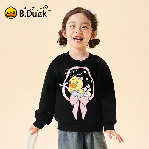 【抗菌加绒】B.Duck小黄鸭童装冬季圆领卫衣105-150 FF5631080