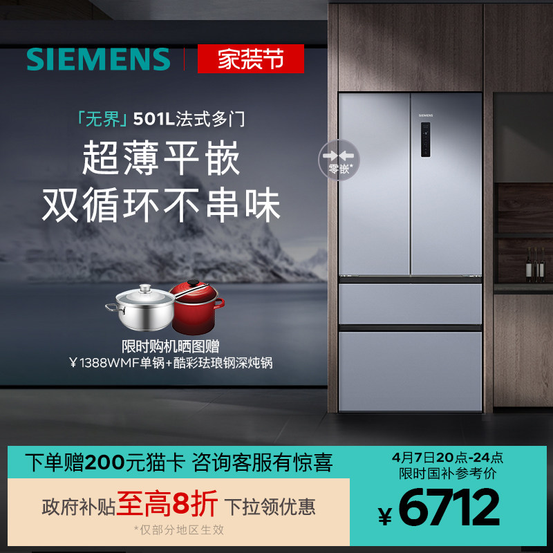 ���ذ���Ʒ���������޽�ƽǶ��ʽ����501L��Ƕһ����Ч����E1260C